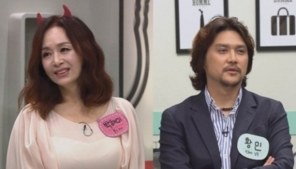 パク・ヘミの夫に拘束令状、「逃走の恐れあり」