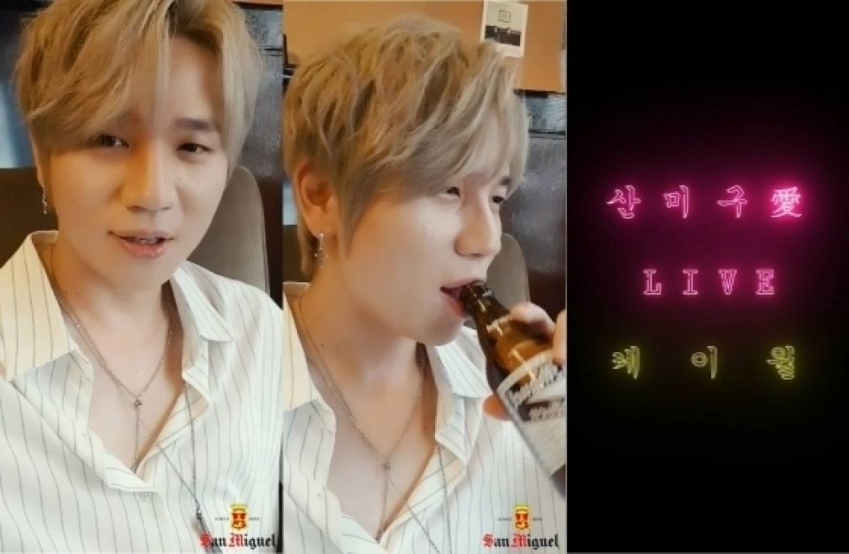 K.will、「左手を握って」のライブ映像公開