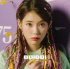 IU、「BBIBBI」カムバックに視線集中