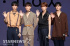 NU'EST W、11月にラストアルバムを発売！
