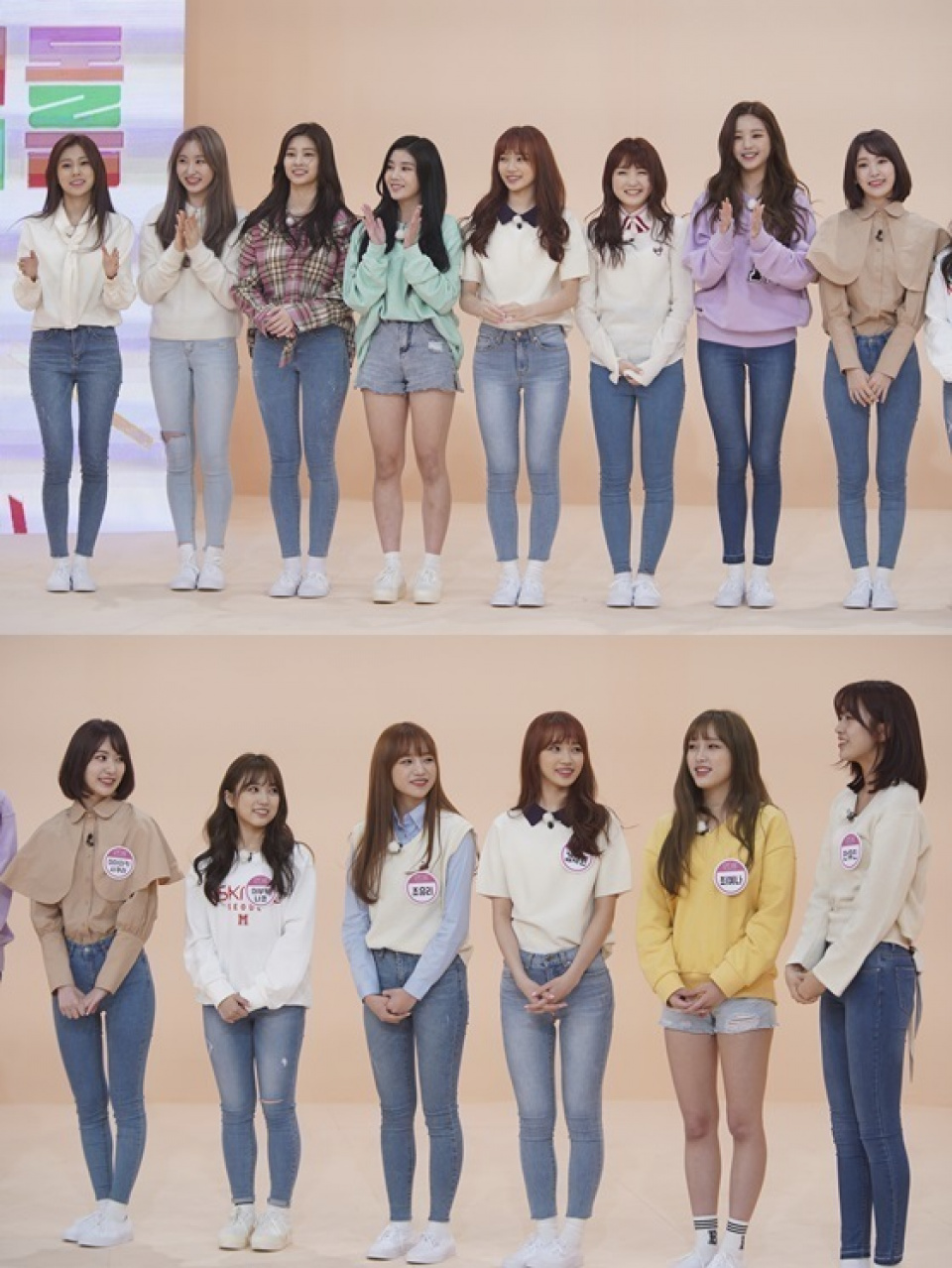 IZ *ONE、『アイドルルーム』でバラエティデビュー