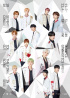 SEVENTEEN、3日にアンコールコンサート開催