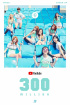 TWICE、ヒット曲「CHEER UP」MVが3億ビュー突破