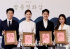  チン・ソンギュ×D.O、青龍映画賞ハンドプリンティングに出席[総合]