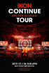  iKON、2019年ソウルでアンコールコンサート開催を決定