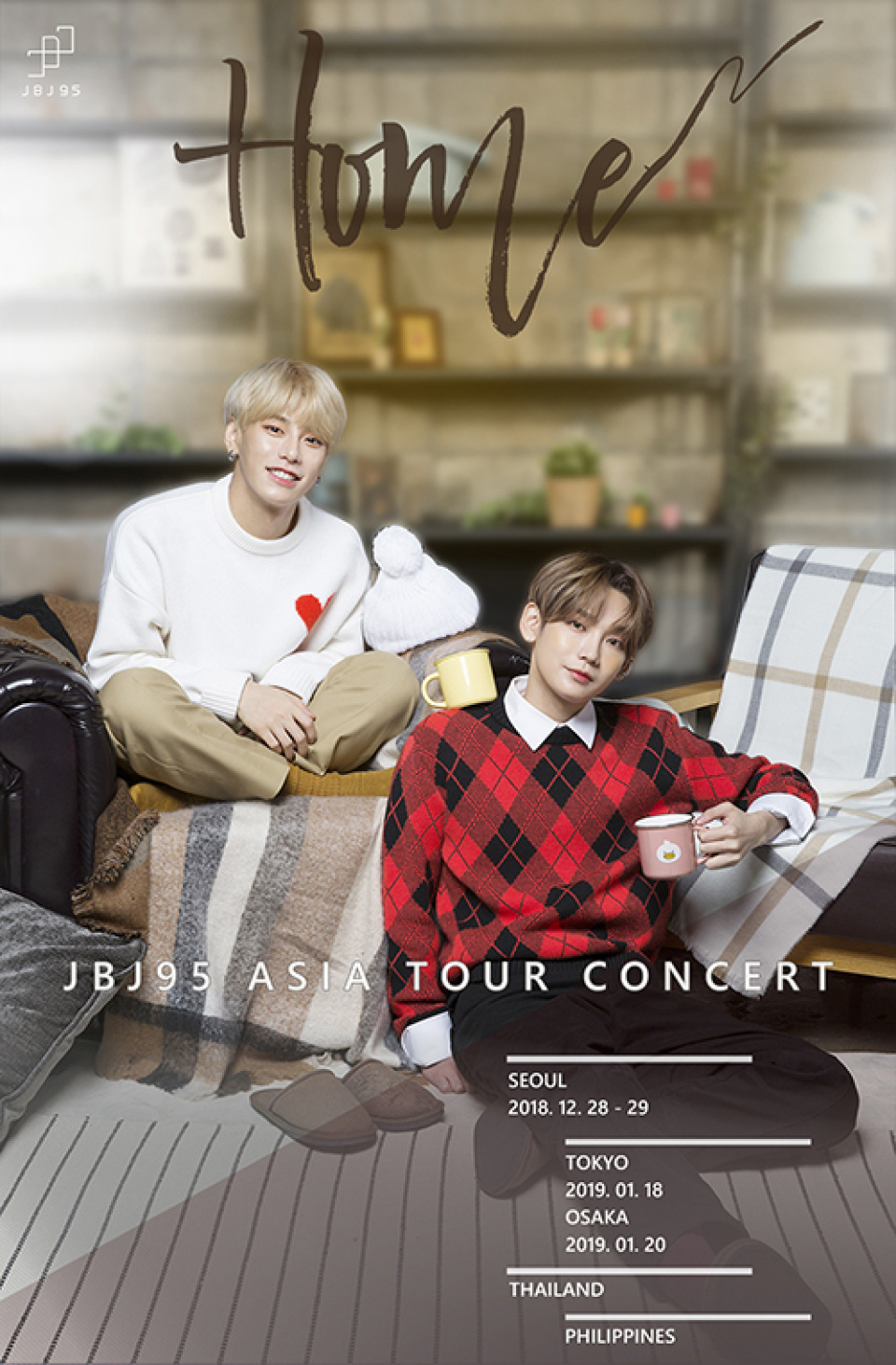JBJ95、初のアジアツアー開催へ