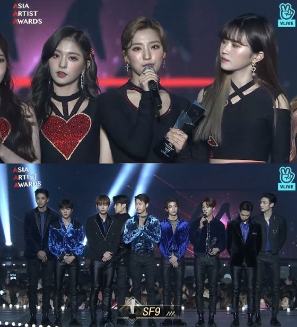 fromis_9×SF9、歌手部門ライジング賞を受賞