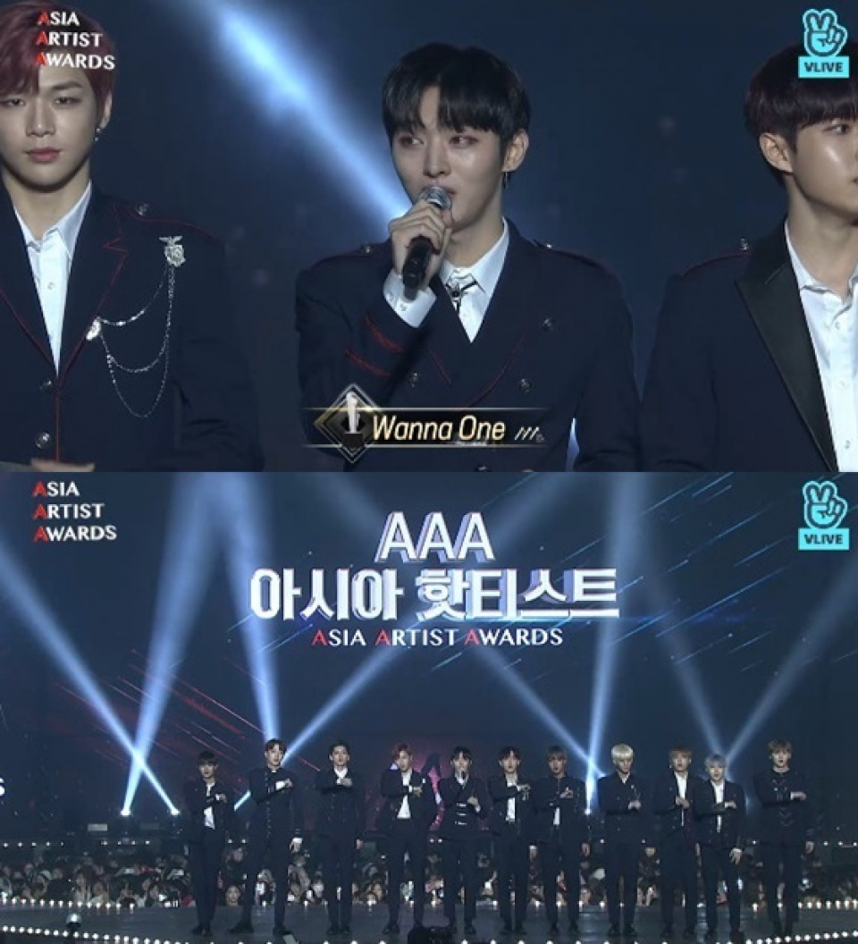  Wanna One、歌手部門アジアのホットアーティスト賞を受賞