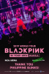 BLACKPINK、マニラ公演のチケットも完売