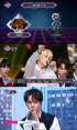 SEVENTEEN、『M COUNTDOWN』で2週連続1位