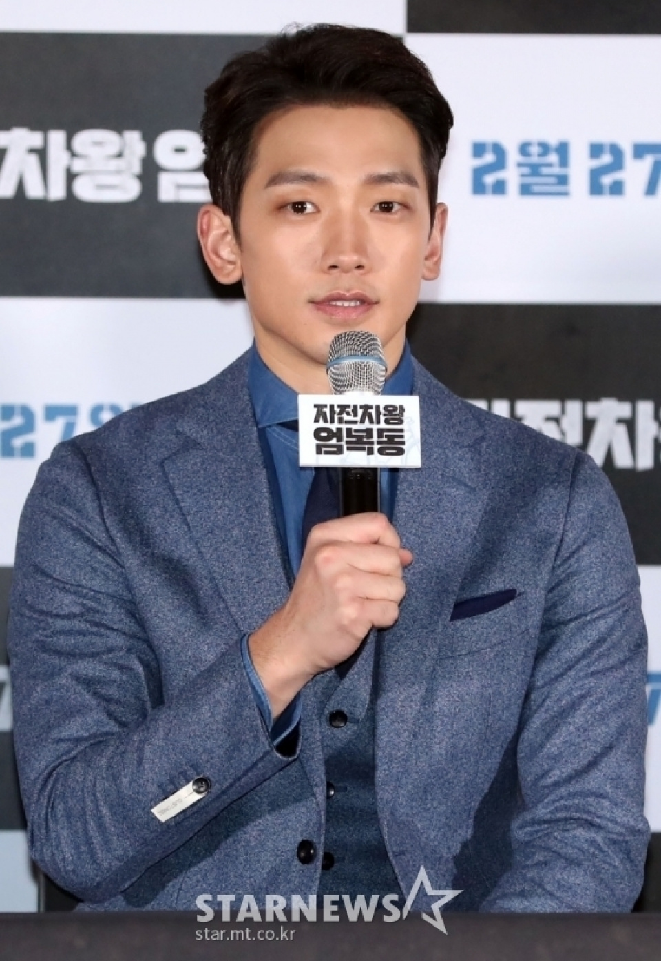 RAIN 、『自転車王オム・ボクドン』マスコミ試写会…「最善尽くして撮影」