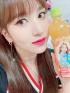 TWICEミナ、ツアー終了後のセルカに反響