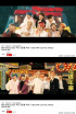 防弾少年団、「Boy With Luv」YouTube最短時間で再生回数1億回突破