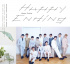 SEVENTEEN、初の日本シングルがオリコン・シングルチャート1位