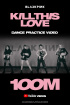 BLACKPINK、「KILL THIS LOVE」が再生回数1億回を突破