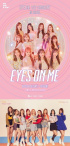 IZ*ONE＆fromis_9側、悪質リプライヤーを告発へ
