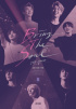 防弾少年団、映画『BRING THE SOUL：THE MOVIE』公開へ