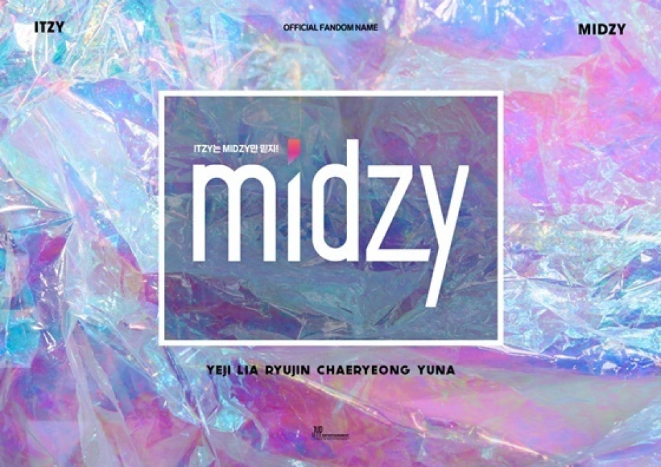 ITZY、公式ファンダム名が“MIDZY”に