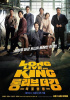 キム・レウォン主演『Long Live the King』、違法ダウンロードに強硬対応