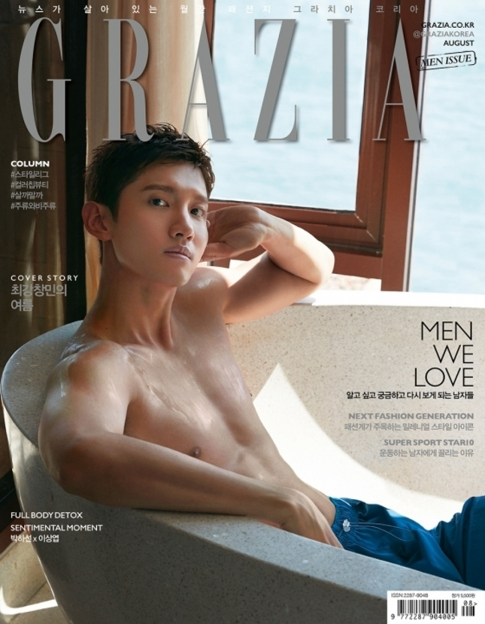 チャンミン、大人の魅力満載のグラビアが話題