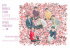 防弾少年団、サウジアラビアコンサートをV LIVE+で生中継