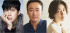 コ・ス×イ・ソンミン×シム・ウンギョン、tvN新ドラマにキャスティング