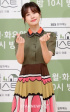 チョン・ソミン、KBS 新ドラマのオファーを受け出演検討中