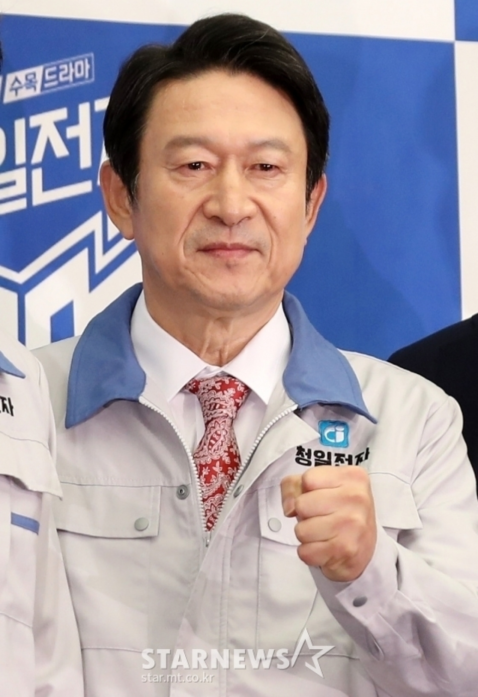 キム・ウンス、無許可ペンション疑惑に反発