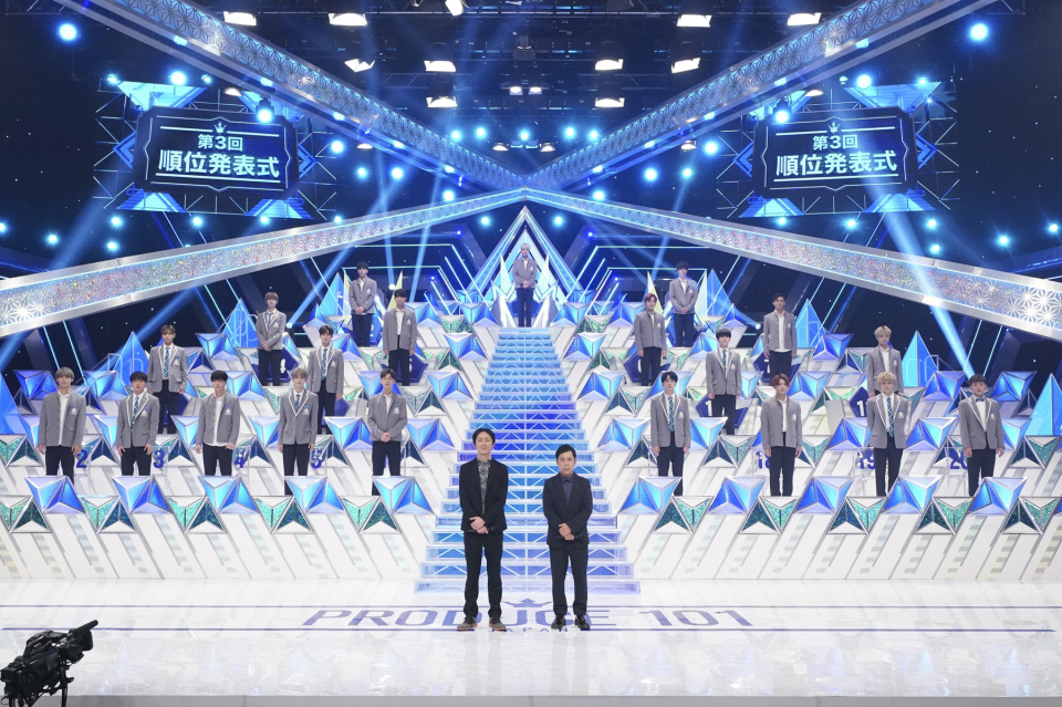 PRODUCE 101 JAPAN、本日デビューメンバー決定！ ファイナリスト練習生がいきものがかりをカバー！