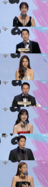 ハン・ジミン＆チョン・ヘインら、“MBC演技大賞”で「最優秀演技賞」受賞