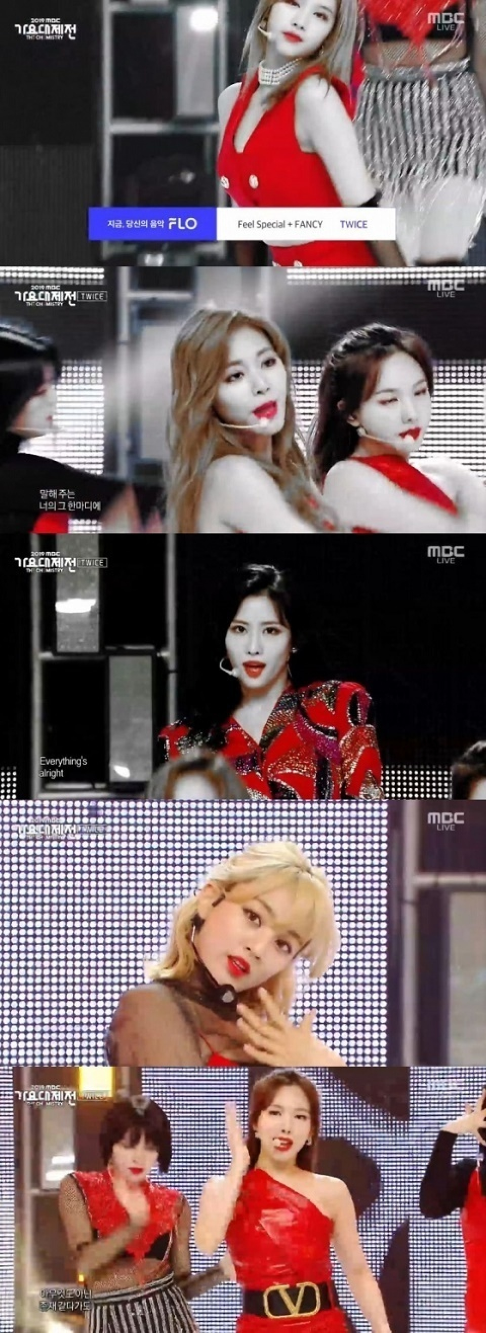 『2019 MBC歌謡大祭典』TWICE、2020年初ステージで多彩な魅力を披露