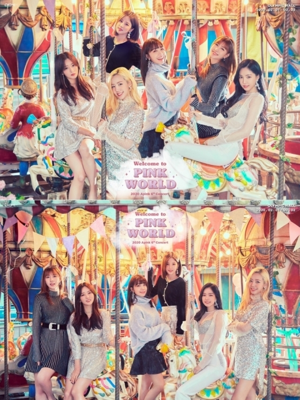 Apink、久しぶりに香港でのコンサート開催が決定