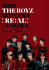 THE BOYZ、初単独コンサートのチケットが即完売