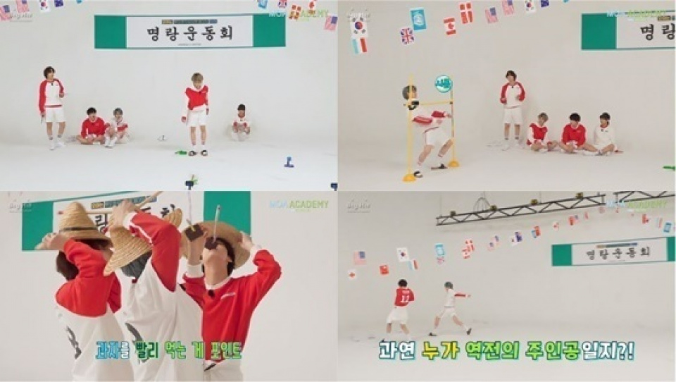 TXT、デビュー1周年記念に運動会開催