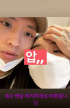 C JAMM、恋人とのツーショット写真公開