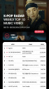 防弾少年団SUGA、「大吹打」YouTube再生回数1位に