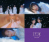 IZ*ONE、「Oneiric Diary」15日販売…幻想美あふれるビジュアル
