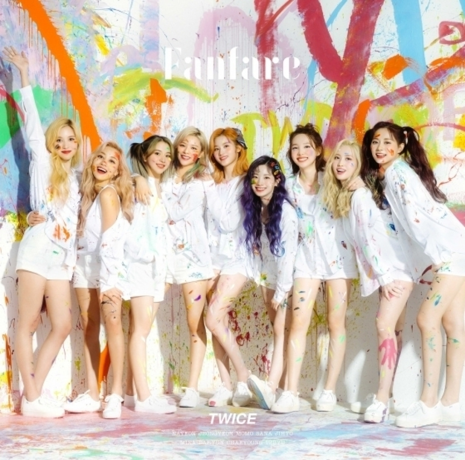 TWICE、「Fanfare」LINEミュージック・リアルタイムトップ100で1位