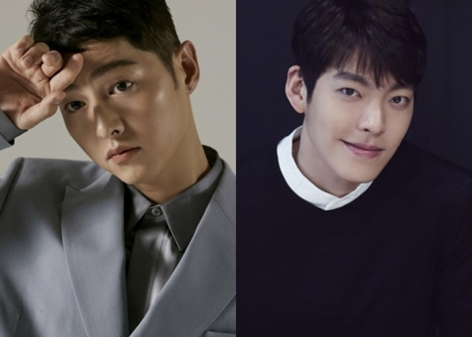  キム・ウビン×ソン・ジュンギ、詐称SNSに注意呼びかけ