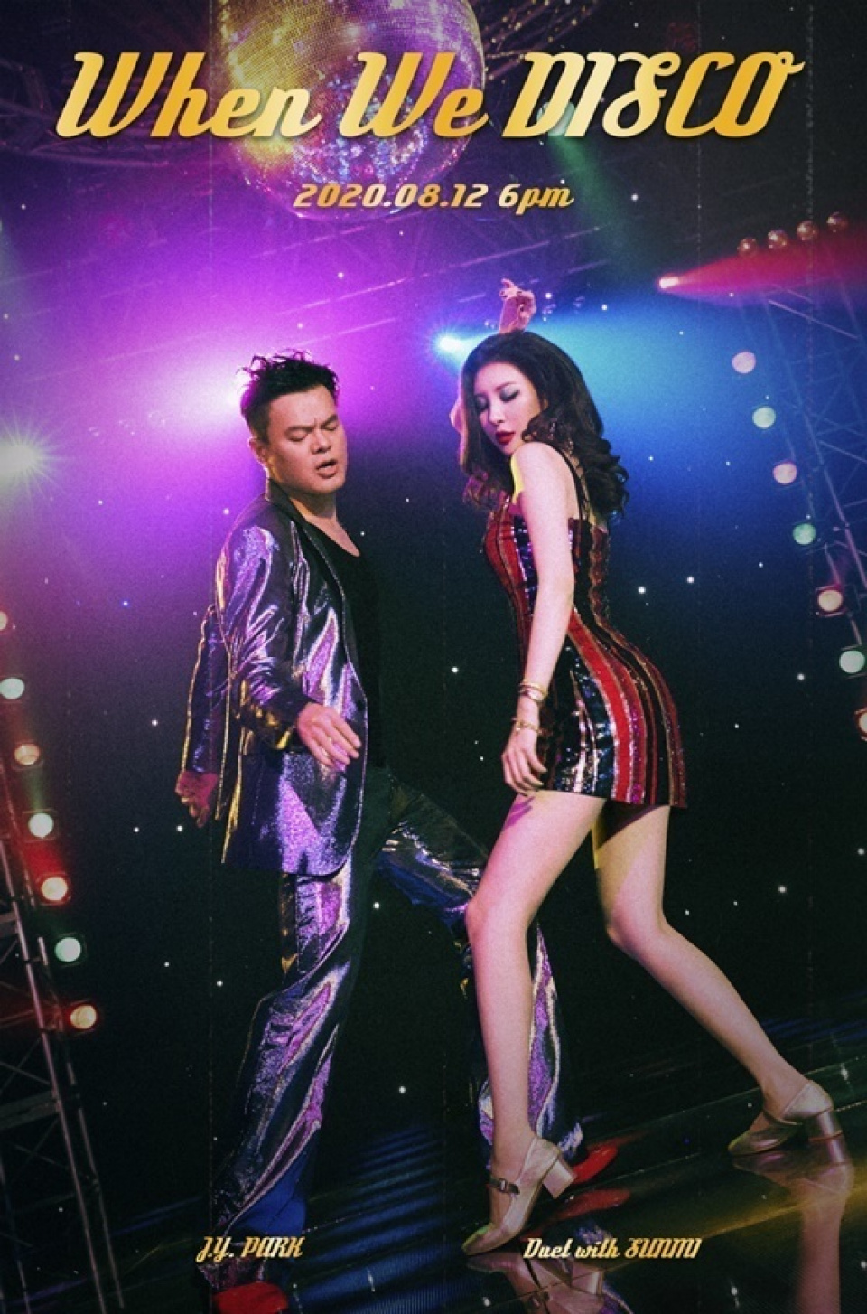 J.Y.Park、愛弟子ソンミとのデュエット曲発表へ