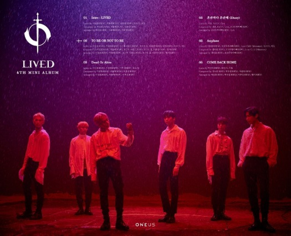 ONEUS、トラックリスト公開でカムバック熱上昇