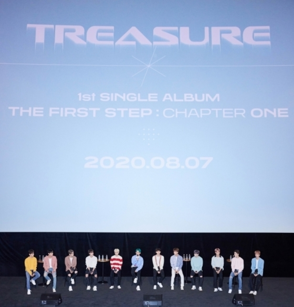 TREASURE、ついにデビュー「練習生ではなくアーティスト」