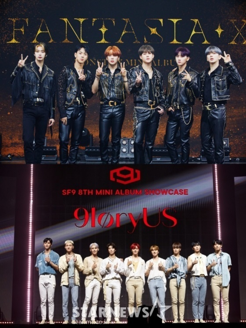 MONSTA X &SF9、『クイズの上のアイドル』に出演