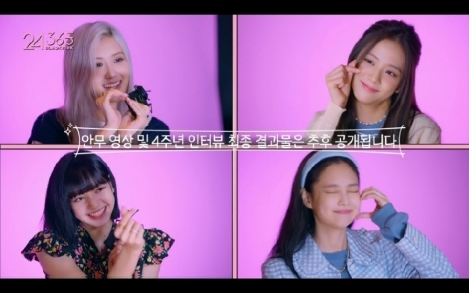 BLACKPINK、リアリティーコンテンツを通じてファンにメッセージ