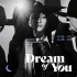 チョンハ、「Dream of You」フォトティーザー公開