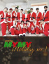 SEVENTEEN、「My My」ホリデイVer.サプライズ公開…温かなクリスマスの贈り物
