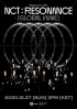 NCT、今日（27日）「Beyond LIVE」開催