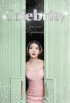 IU、アルバム先行曲「Celebrity」のティーザーイメージをオープン