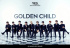 Golden Child、ニューアルバムの団体ティーザーで期待感UP
