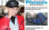 防弾少年団 キム・テヒョン、初の韓国バス広告にカタールのメディアの関心集中